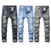 Men Jeans Skinny Stretch Regular Fit Casual Straight Denim Trousers Ripped Pants