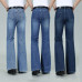 Men Bell Bottom Flared Jeans Slim Denim Pants Retro 60s 70s Bootcut Trouser Blue