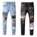 Men's Ripped Embroidery Patchwork Stretch Ripped Leopard Skinny Fit Denim Jeans