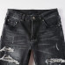 Men's Knee Hole Ripped Paisley Patchwork Patch Skinny fit Black Stretch Jeans